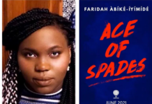 Faridah Abike-Iyimide