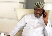 Billionaire Businessman Femi Otedola ‘Acquires’ First Bank Nigeria