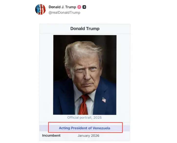 US President Trump Posts Image Claiming He Is “Acting President of Venezuela,” Sparking Global Reaction